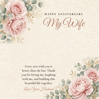 Message card: Anniversary Love Knot Necklace for Wife