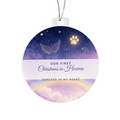 Pet Memorial Christmas Ornament – Our First Christmas in Heaven