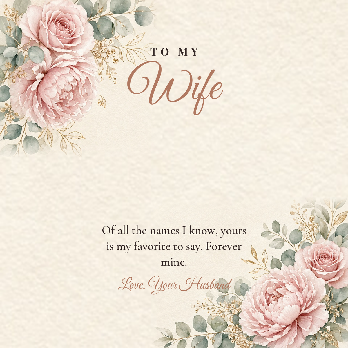Message card: To My Wife – Forever Mine